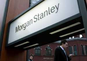 Η Morgan Stanley «βλέπει» ανάπτυξη της ελληνικής οικονομίας 1,8% το 2017