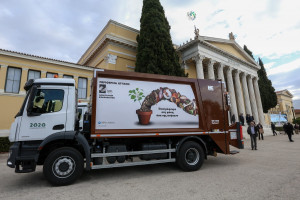 Αυτό είναι το μεγάλο στοίχημα κυβέρνησης και Περιφέρειας Αττικής: Το σχέδιο για Ανακύκλωση σε 66 δήμους