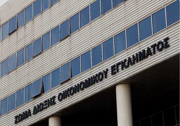 Περίπου 36.000 φορολογικές υποθέσεις του ΣΔΟΕ αξιολογούνται από την ΓΓΔΕ