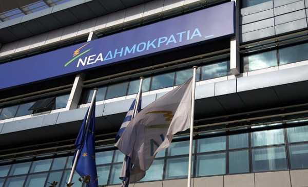 ΝΔ: Ο Τσίπρας απειλεί την Ευρώπη με Grexit