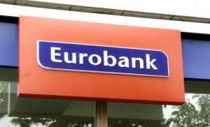 Σε αύξηση μετοχικού κεφαλαίου προχωρά η Eurobank