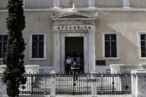 «Ταρακούνησε» την Ένωση Δικαστών το «ντου» του Ρουβίκωνα στο ΣτΕ