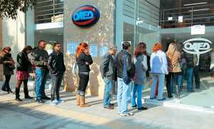 58% η ανεργία των νέων στην Ελλάδα