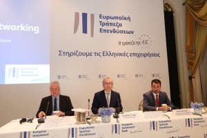 «Πράσινες» επενδύσεις σε ελληνικά νησιά στηρίζει η Ευρωπαϊκή Τράπεζα Επενδύσεων