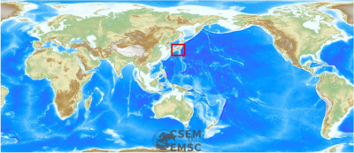 Ισχυρός σεισμός 7,3 ρίχτερ στην Ιαπωνία: «Συναγερμός» για τσουνάμι (βίντεο)
