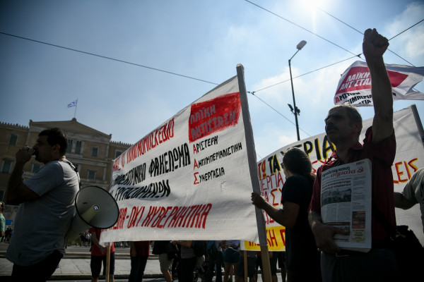 Άναψαν φωτιές οι «επαγγελματίες του συνδικαλισμού» - Αντιδράσεις από ΚΚΕ και ΚΙΝΑΛ