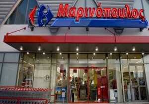 Μαρινόπουλος: Τι προβλέπει το σχέδιο εξυγίανσης για χρέη 1,324 δισ. ευρώ