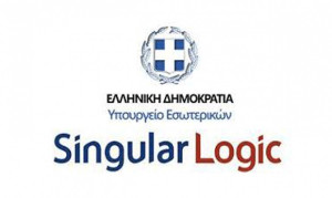 Πρώην επικεφαλής της Singular Logic: «52 από τις 56 περιφέρειες πάνε στην Ν.Δ.!»