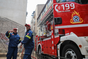 Φωτιά στην Κόνιτσα Ιωαννίνων, μεγάλη κινητοποίηση της Πυροσβεστική