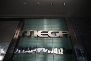 MEGA TV– Βγαίνει σε πλειστηριασμό η ταινιοθήκη και το σήμα