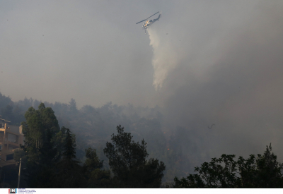 Meteo για Βούλα: Πώς η φωτιά αλληλοεπιδρά με την ατμόσφαιρα, δημιουργώντας το δικό της καιρό (εικόνα)