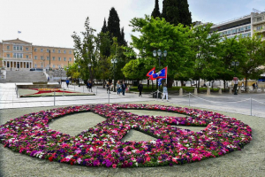 Μήνυμα ειρήνης από τον Δήμο Αθηναίων τη φετινή Πρωτομαγιά από την Πλατεία Συντάγματος