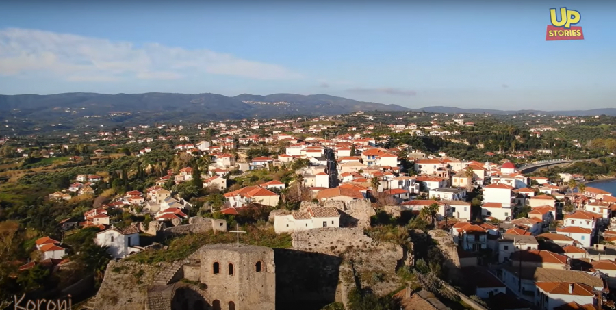 Κορώνη - Μεθώνη: Οι πλωτές καστροπολιτείες της Πελοποννήσου που «βουλιάζουν» από τουρίστες (βίντεο)