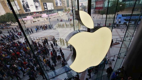 Το Δουβλίνο απορρίπτει απαίτηση της Κομισιόν να ζητήσει από την Apple 13 δισ.