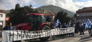 Πρέσπες: Με ελληνικές και μαύρες σημαίες οι κάτοικοι -Διαμαρτύρονται για τη συμφωνία (Pics &amp; ΒΙΝΤΕΟ)