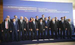 Κοινό ανακοινωθέν Ελλάδας - Τουρκίας με στήριξη της Ευρωπαϊκής πορείας