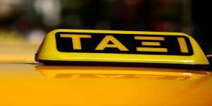 Μη καταβολή εισφορών από τους οδηγούς Ταξί