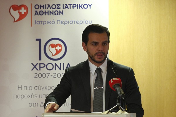 Ο Aποστολόπουλος παραχωρεί δωρεάν εργοστάσιο στην Τesla Greece