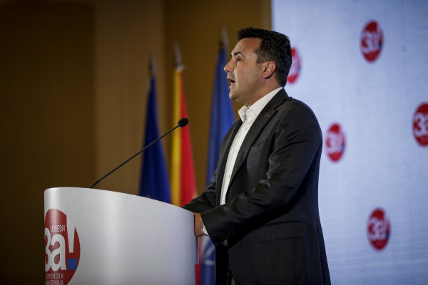ΠΓΔΜ: Συνεχίζεται αύριο η συζήτηση για την συνταγματική αναθεώρηση