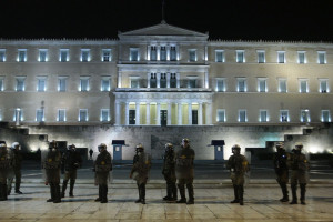 «Αστακός» η Αθήνα: Το σχέδιο της ΕΛΑΣ για την επέτειο Γρηγορόπουλου - Έγγραφο