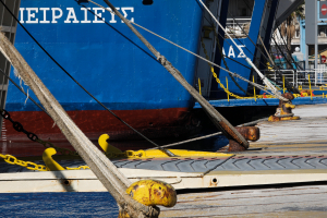 Απεργία Πλοία: Μέχρι τα μεσάνυχτα δεμένα τα πλοία στα λιμάνια