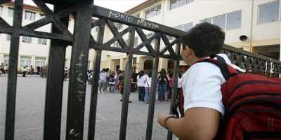 Κλειστά αύριο σχολεία κα παιδικοί σταθμοί στον Κορυδαλλό λόγω της δίκης της Χρυσής Αυγής