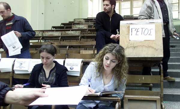 Φοιτητικές εκλογές 2015: Τα διακυβεύματα της νεολαίας ΣΥΡΙΖΑ