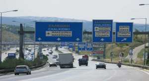 Θεσσαλονίκη: Κυκλοφοριακές ρυθμίσεις στην Περιφερειακή Οδό