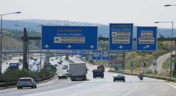 Θεσσαλονίκη: Κυκλοφοριακές ρυθμίσεις στην Περιφερειακή Οδό