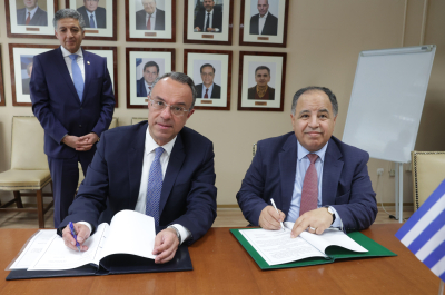 Μνημόνιο συνεργασίας μεταξύ Ελλάδας και Αιγύπτου για ενίσχυση των διμερών οικονομικών σχέσεων