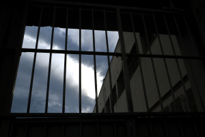 Νεκρός 36χρονος κρατούμενος στα Τρίκαλα