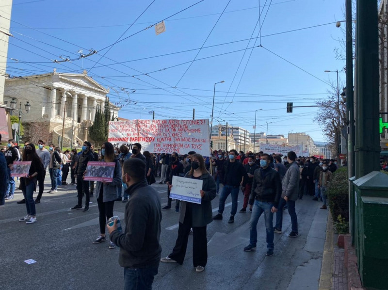 Ολοκληρώθηκε το πανεκπαιδευτικό συλλαλητήριο στο κέντρο της Αθήνας (pics&amp;vid)