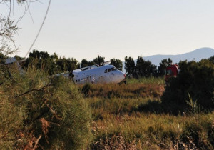 Νάξος: Αεροσκάφος με 40 επιβάτες έπεσε σε χαντάκι - Κλειστό το αεροδρόμιο