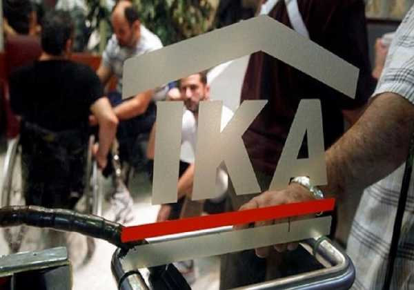 IKA: Αλλαγές στην ανακεφαλαίωση χρόνου ασφάλισης για την περίοδο 1989 – 2001