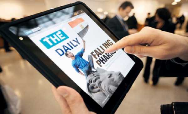 Η Κομισιόν προωθεί μείωση του ΦΠΑ σε ηλεκτρονικές εκδόσεις εφημερίδων