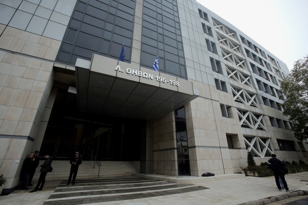 Τι προσφέρει η Ελλάδα για την φιλοξενία του Ευρωπαϊκού Οργανισμού Φαρμάκων στο κτίριο «Κεράνης»