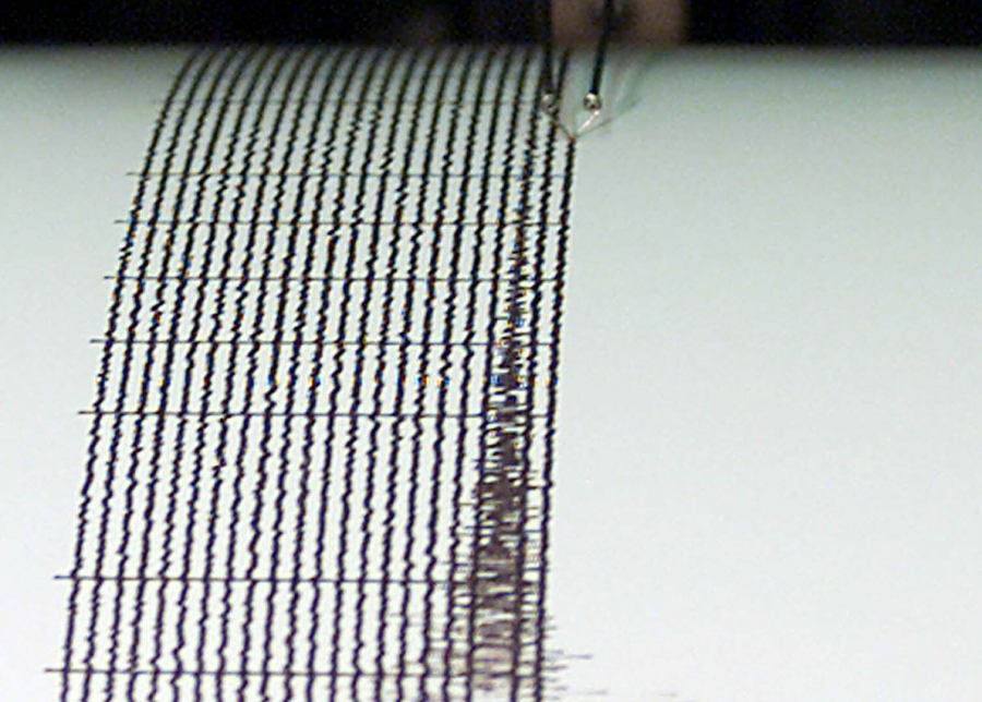 Διπλός σεισμός στο Καλπάκι Ιωαννίνων με διαφορά ενός λεπτού