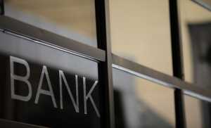 Reuters: Ένεση ρευστότητας στις τράπεζες πριν τα stress tests 