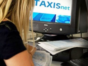 E-παράβολο σε όλους τους δήμους στο taxisnet -Πληρωμή μέσω ΑΤΜ &amp; POS