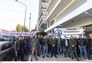 Θεσσαλονίκη: Συγκέντρωση διαμαρτυρίας Αστυνομικών για το μεταναστευτικό