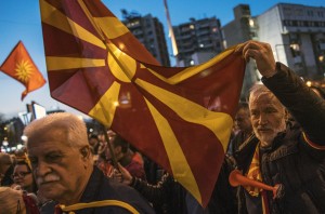 Νέα κυβέρνηση στην ΠΓΔΜ