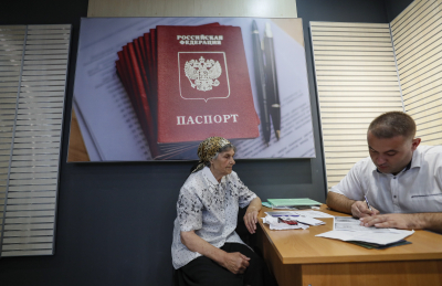 Τα κράτη μέλη της ΕΕ δεν θα αναγνωρίζουν ρωσικά διαβατήρια που εκδόθηκαν σε κατεχόμενα εδάφη