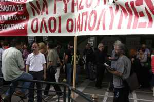 24ωρη απεργία αύριο στο Δημόσιο προκήρυξε η ΑΔΕΔΥ