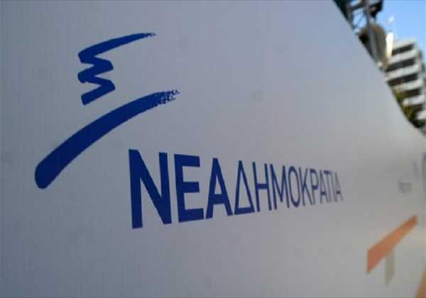 ΝΔ: Έχουν υπερφορολογήσει και τον τελευταίο Έλληνα πολίτη