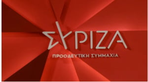 Οργισμένη ανακοίνωση ΣΥΡΙΖΑ για τη δημοσκόπηση της Abacus: «Οι πολίτες τους έχουν πάρει χαμπάρι»