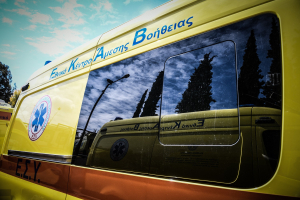 «Επιδημία» με τα... άφαντα ασθενοφόρα, γυναίκα ξεψύχησε σε πεζοδρόμιο στη Χαλκιδική