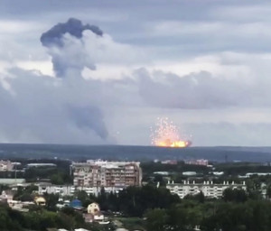 Ρωσία: Φόβοι για αύξηση των επιπέδων ραδιενέργειας μετά την έκρηξη πυραύλου - Αδειασαν τα φαρμακεία από ιώδιο