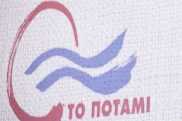 Απαντήσεις για Hotspot της Χίου και εργασιακή σχέση του εκδότη της εφημερίδας «Χωνί», ζητάει το Ποτάμι