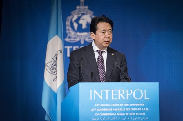Κίνα: Ποινή φυλάκισης 13 χρόνια στον πρώην επικεφαλής της Interpol