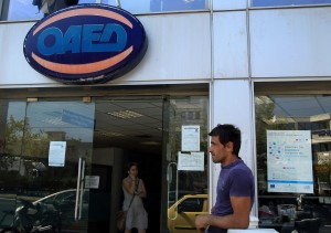 ΟΑΕΔ: Άνοιξαν οι αιτήσεις για την νέα κοινωφελή εργασία στα Δασαρχεία